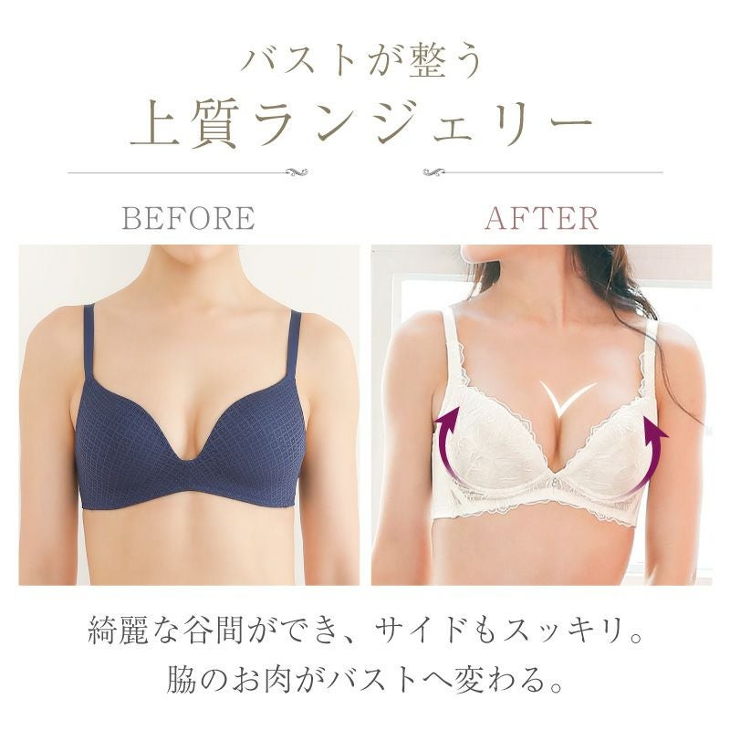 グラモアコレクションフローラルブラ&ショーツセット | glamore
