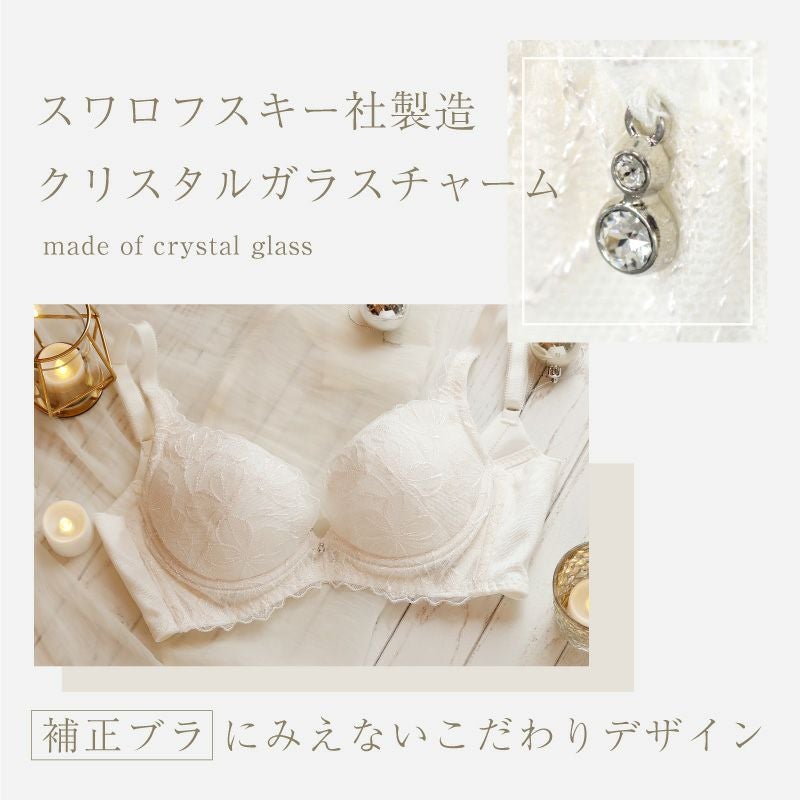 【GOOD LIFE】プロモ2枚セット グラモアコレクションフローラルブラ&ショーツセット | glamore