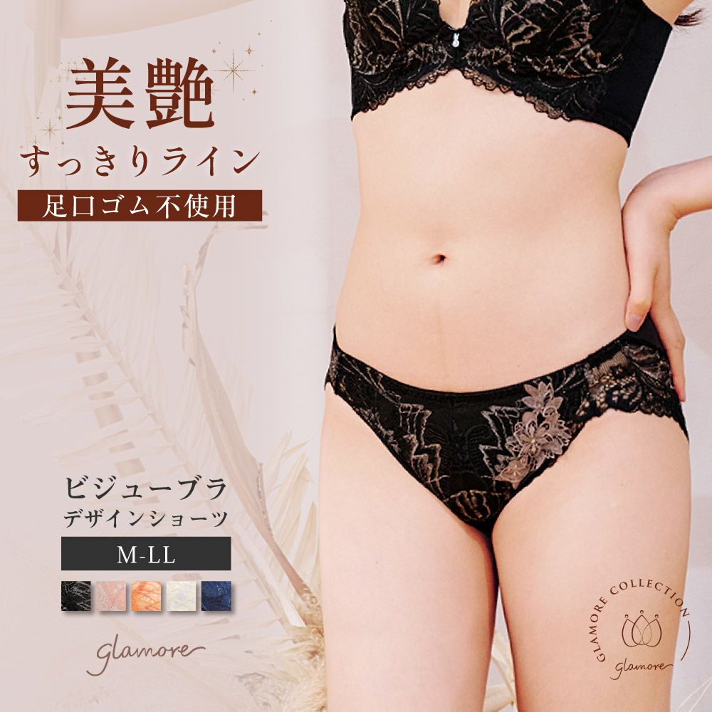 【胡桃】天使のブラ チャコールグレー/ブラウン ブラ&amp;ショーツ スパークス ビスチェ風モノトーンレースアップ ブラジャー ショーツ