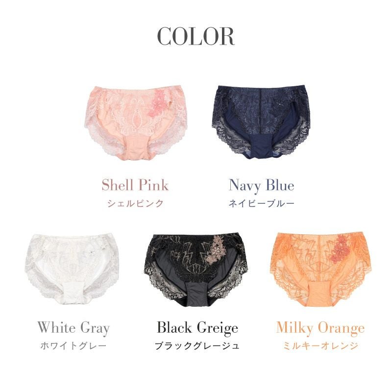 グラモアコレクションビジューブラ デザインショーツ | glamore