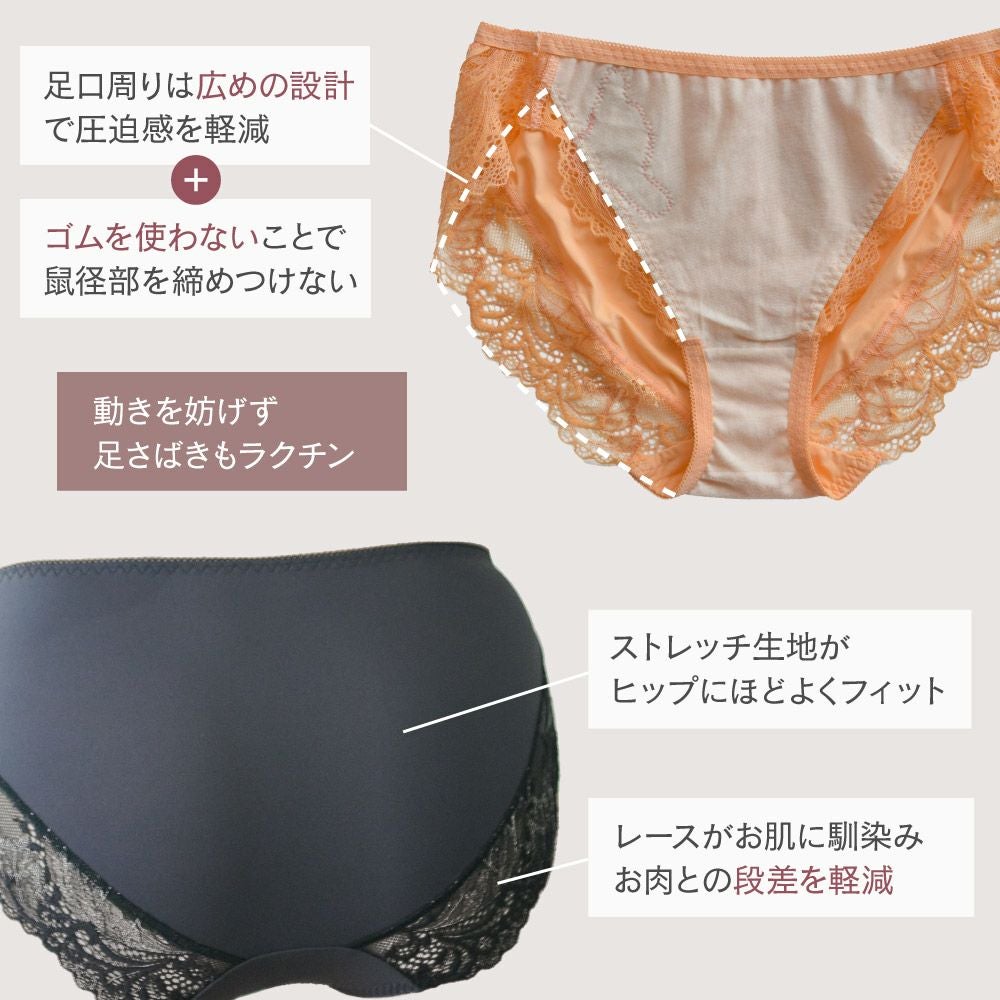 グラモアコレクションビジューブラ デザインショーツ | glamore