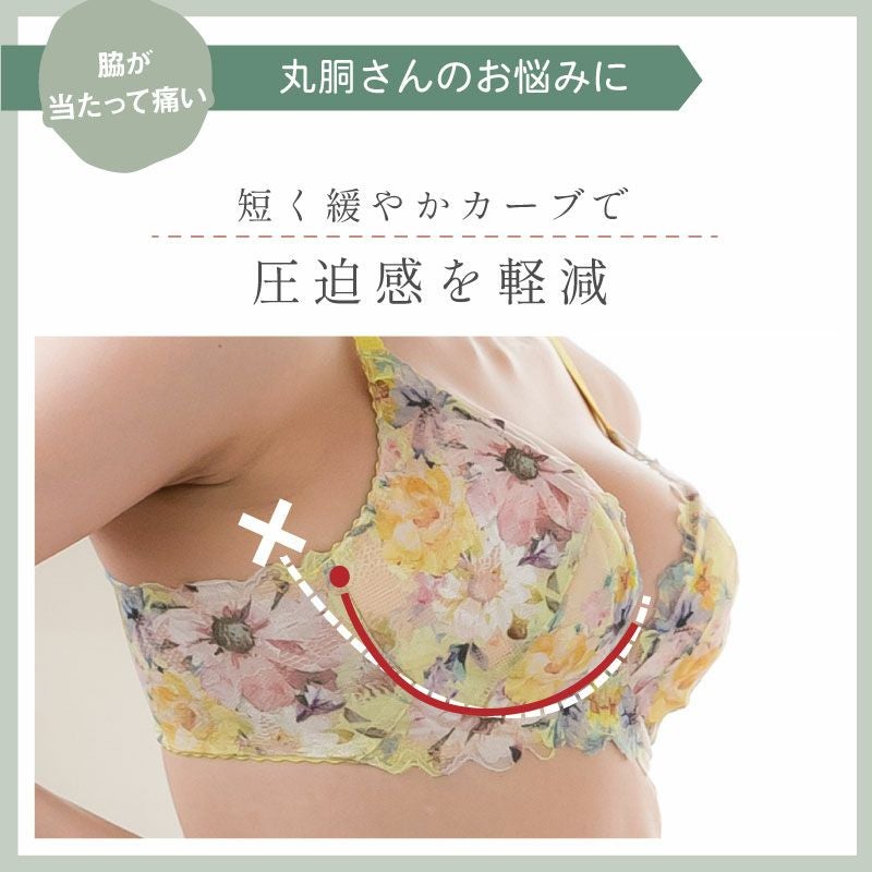 ふわっと軽い着け心地！育乳ブラ sarah collection ふわっときゅんブラ