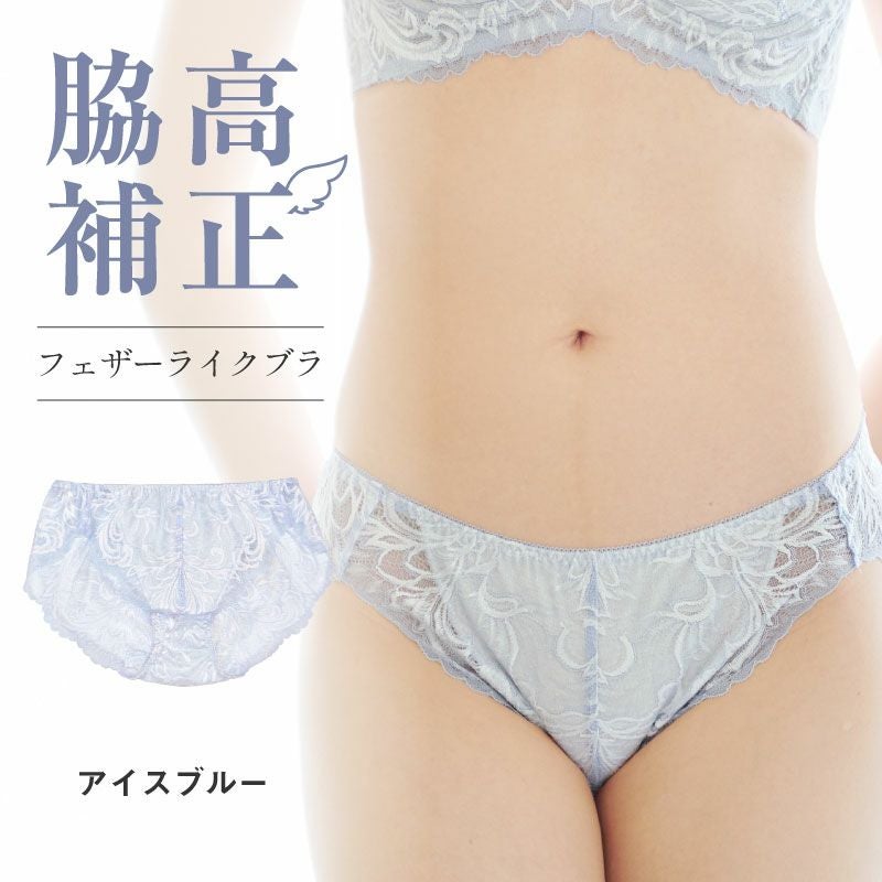 laperla glamour ブラジャー&amp;ショーツ(2枚) グラマニアブラジャーショーツセット（脇背中スッキリタイプ） 通販