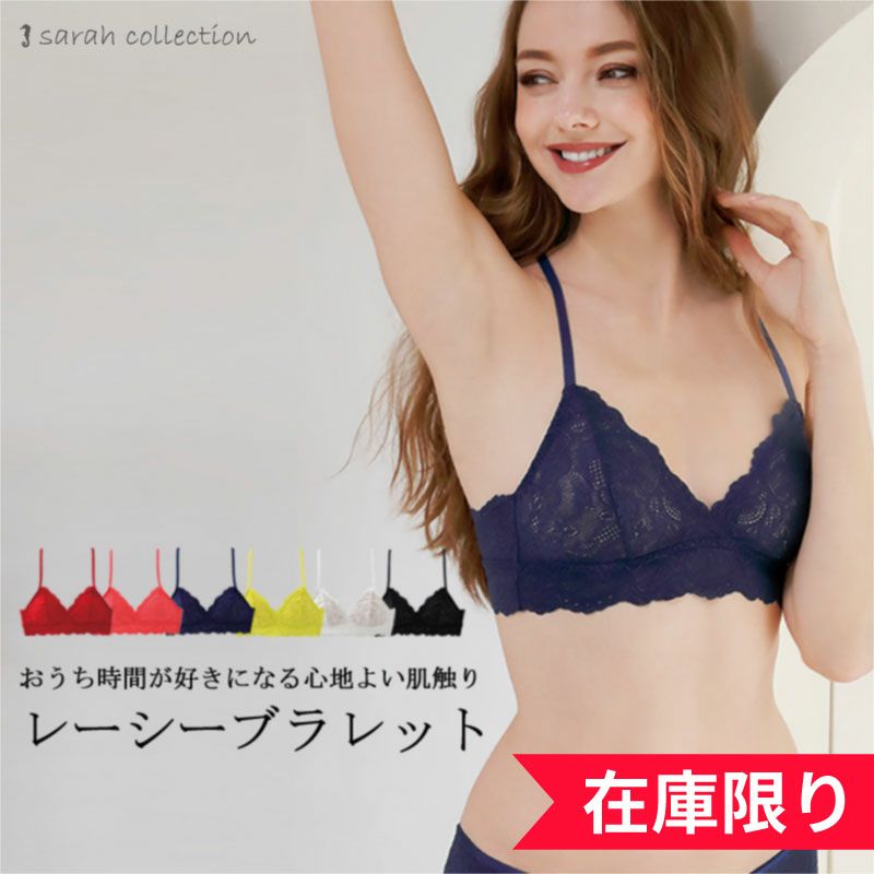 30枚セット！プラパレット美品　　 000000001616-01.jpg?size=l&w=