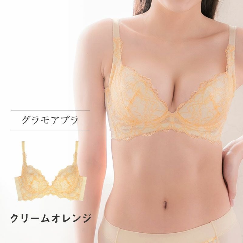 グラモア  グラモアブラ　F75   ライトコーラル　ゴールド グラモアコレクションフローラルブラ【単品】 | glamore（グラモア）