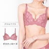 リピート率NO.1育乳ブラ グラモアブラ  ダスティーローズ
