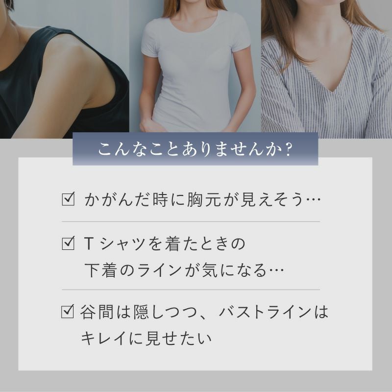 【超希少】初代プラウディア純正！レースハーフカバー！【S32A型】 e-gate shop 1枚持っていると便利な総レースブラカバーが新登場！総