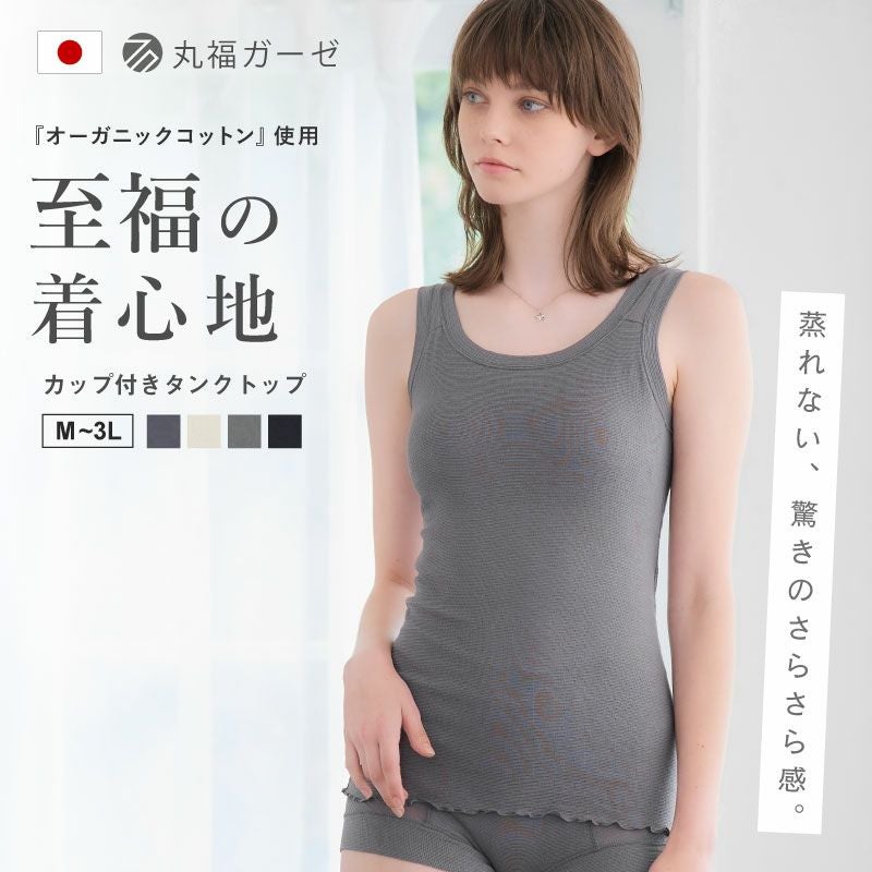 【専用】hiro様 ガーゼネックカットタンクトップ 楽天市場】HERA HERO ヘラヒーロー TRI STRINGER タンクトップ