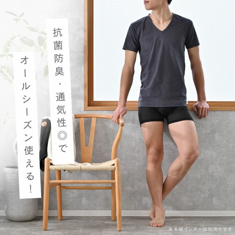 丸福ガーゼ」のオーガニックシリーズ メンズボクサーパンツ ノンゴム