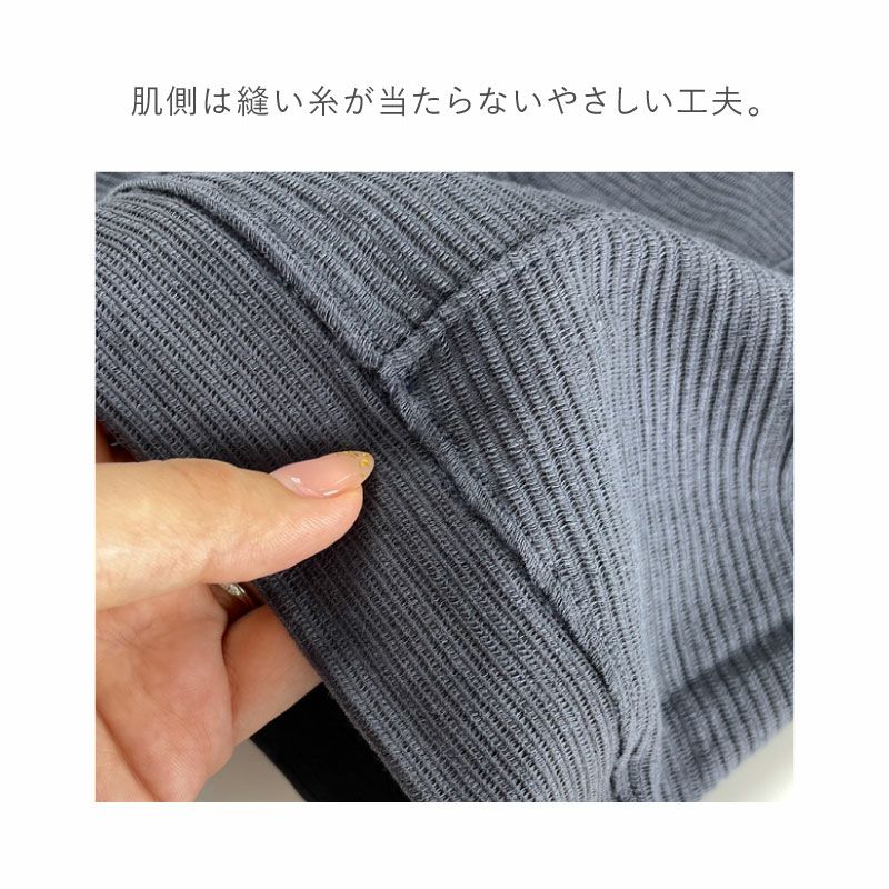 丸福ガーゼ」のオーガニックシリーズ メンズボクサーパンツ ノンゴム